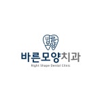 바른모양치과의원 채용 | 2026년 진행 중인 공고 - 사람인 바른모양치과의원 채용 | 2026년 진행 중인 공고  - 사람인