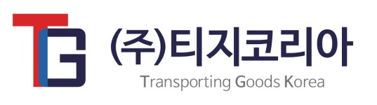 (주)티지코리아 2025년 재무정보 | 매출액 110억 6,734만원 영업이익, 자본금, 공시정보 등 - 사람인 (주)티지코리아 2025년 재무정보... 