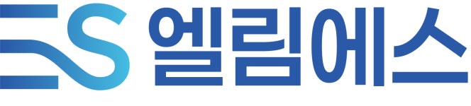 엘림에스(주) 채용 | 2026년 진행 중인 공고 10건 - 사람인 엘림에스(주) 채용 | 2026년 진행 중인 공고 10건  - 사람인