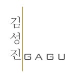김성진 GAGU 채용 | 2026년 진행 중인 공고 1건 - 사람인 김성진 GAGU 채용 | 2026년 진행 중인 공고 1건  - 사람인