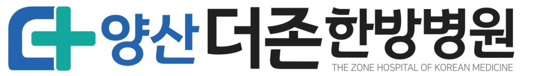 양산더존한방병원 2026년 기업정보 | 직원수, 근무환경, 복리후생 등... 사람인 양산더존한방병원 2026년 기업정보 | 직원수, 매출액, 복리후생... 