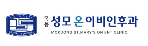 목동성모온이비인후과의원 2026년 기업정보 | 직원수, 근무환경, 복리후생 등 - 사람인 목동성모온이비인후과의원 2026년 기업정보 | 직원수... 