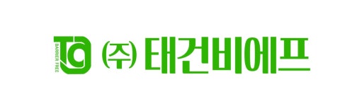 (주)태건비에프 채용 | 2026년 진행 중인 공고 1건 - 사람인 (주)태건비에프 채용 | 2026년 진행 중인 공고 1건  - 사람인