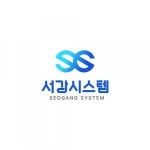 [주식회사서강시스템] 주식회사서강시스템 [물류팀] 창고, 물류관리 직원 모집 - 사람인