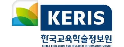 [한국교육학술정보원] 2021년 제1차 직원(계약직 및 청년인턴) 채용 - 사람인