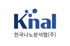 [한국나노분석랩(주)] 반도체 불량분석 기술 엔지니어 채용 - 사람인