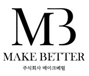 [주식회사메이크베럴] 브랜드의 첫 시작부터 함께 만들어 갈 마케터님을 기다립니다. - 사람인