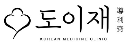 아이린한의원 2025년 기업정보 | 직원수, 근무환경, 복리후생 등 - 사람인 아이린한의원 2025년 기업정보 | 직원수, 매출액, 복리후생 등 - 사람인