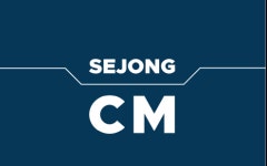 세종씨엠기술원(주) 연봉정보 | 평균연봉, 직급별 연봉 등 - 사람인