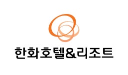 [한화호텔앤드리조트(주)] 한화호텔&리조트 동촌GC골프장 식음팀 직원 채용 - 사람인