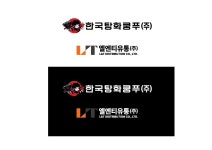 엘엔티유통(주) 2025년 기업정보 | 직원수, 근무환경, 복리후생 등 - 사람인 엘엔티유통(주) 2025년 기업정보 | 직원수, 매출액, 복리후생 등... 