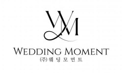[주식회사웨딩모먼트] 주식회사 웨딩모먼트 경리 및 비서 모집 - 사람인