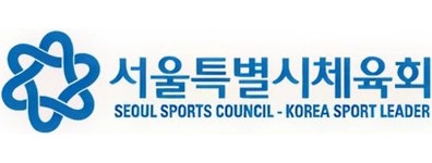 서울특별시체육회 연봉정보 | 평균연봉, 직급별 연봉 등 - 사람인