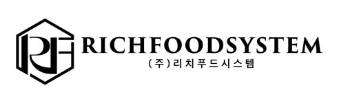(주)리치푸드시스템 2022년 재무정보 | 매출액 204억 1,558만원... 사람인 (주)리치푸드시스템 2022년 재무정보 | 매출액  204억 1,558만원... 