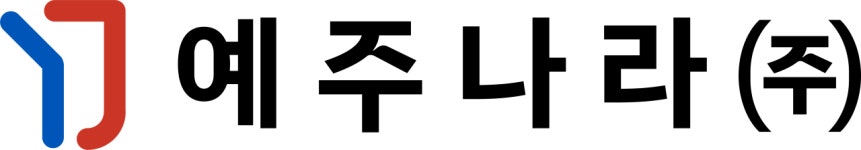 예주나라(주) 2026년 기업정보 | 직원수, 근무환경, 복리후생 등 - 사람인 예주나라(주) 2026년 기업정보 | 직원수, 매출액, 복리후생 등 - 사람인