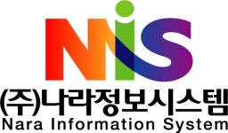 (주)나라정보시스템 연봉정보 | 평균연봉, 직급별 연봉 등 - 사람인