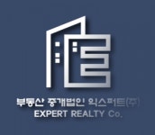 [부동산중개법인익스퍼트(주)] [강남역] 대한민국 상위 1프로 중개사가 되고 싶다면 - 사람인