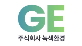 (주)녹색환경 2024년 재무정보 | 매출액 47억 8,582만원 영업이익, 자본금, 공시정보 등 - 사람인 (주)녹색환경 2024년 재무정보 | 매출액... 