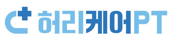 허리케어주식회사 채용 | 2026년 진행 중인 공고 1건 - 사람인 허리케어주식회사 채용 | 2026년 진행 중인 공고 1건  - 사람인