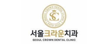 서울크라운치과의원 채용 | 2026년 진행 중인 공고 1건 - 사람인 서울크라운치과의원 채용 | 2026년 진행 중인 공고 1건  - 사람인