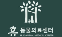 휴동물의료센터 2025년 기업정보 | 직원수, 근무환경, 복리후생 등 - 사람인 휴동물의료센터 2025년 기업정보 | 직원수, 매출액, 복리후생 등... 