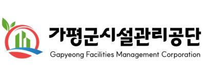 가평군시설관리공단 연봉정보 | 평균연봉, 직급별 연봉 등 - 사람인