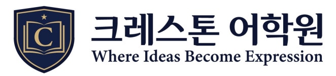 크레스톤 어학원 2025년 기업정보 | 직원수, 근무환경, 복리후생 등 - 사람인 크레스톤 어학원 2025년 기업정보 | 직원수, 매출액, 복리후생 등... 