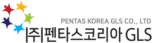 (주)펜타스코리아지엘에스 직무리포트 | 2026년 합격전략, 역량체크, 멘토링 등 - 사람인