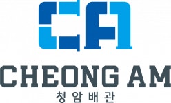 [청암배관] 청암배관 매장관리 및 납품 직원모집 - 사람인