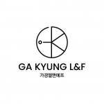 [주식회사 가경엘앤에프] 가죽의류 제조회사 완성품 물류창고에서 근무하실 분 - 사람인