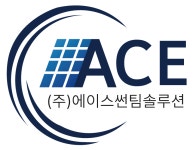 (주)에이스썬팀솔루션 2025년 재무정보 | 매출액 228억 6,774만원 영업이익, 자본금, 공시정보 등 - 사람인 (주)에이스썬팀솔루션 2025년... 