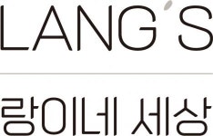 랑이네수선 | [랑이네세상(주)] 농업회사법인 랑이네세상(주) 쌀 생산 및 포장 담당 채용(D-30) - 사람인