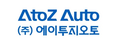 (주)에이투지오토 2024년 재무정보 | 매출액 25억 3,995만원 영업이익, 자본금, 공시정보 등 - 사람인 (주)에이투지오토 2024년 재무정보... 