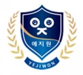 [예지원유치원] 예지원유치원 담임교사(정교사) 모집 - 사람인