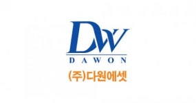 [다원에셋부동산중개법인(주)] 다원에셋부동산중개법인(주) 부동산 중개 - 사람인
