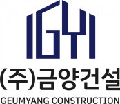 [(주)금양건설] [급구] 건설경리총무공무 경력 모집(정규직)(D-10) - 사람인