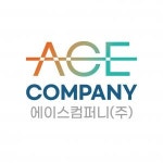 [에이스솔루션(주)] 청주 LG유플러스 서비스센터 스케줄러 모집합니다 - 사람인