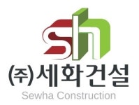 (주)세화건설 채용 | 2025년 진행 중인 공고 1건 - 사람인 (주)세화건설 채용 | 2025년 진행 중인 공고 1건  - 사람인