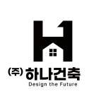 (주)하나건축 2024년 재무정보 | 매출액 16억 1,796만원 영업이익, 자본금, 공시정보 등 - 사람인 (주)하나건축 2024년 재무정보 | 매출액... 