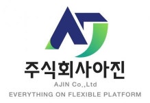 [(주)아진] 생산(자동제어/전기제어) 모집합니다 - 사람인