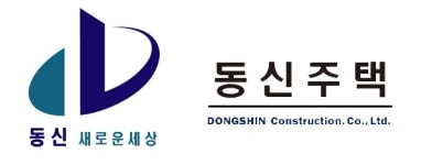 동신주택건설주식회사 2025년 재무정보 | 매출액 3억원 영업이익, 자본금, 공시정보 등 - 사람인 동신주택건설주식회사 2025년 재무정보... 