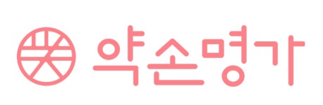 약손명가 에스테틱(망원점) 채용 | 2026년 진행 중인 공고 1건 - 사람인 약손명가 에스테틱(망원점) 채용 | 2026년 진행 중인 공고 1건  - 사람인