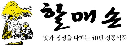 주식회사 할매손 의령지점 | (주)할매손 2025년 재무정보 | 매출액 28억 3,994만원 영업이익... (주)할매손 2025년 재무정보 | 매출액 28억 3,994만원 영업이익, 자본금...