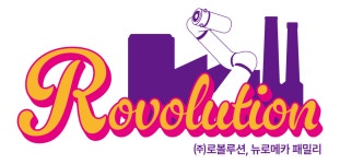 [(주)로볼루션] (주)로볼루션 MCT 작업자 모집 - 사람인