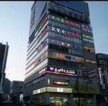 [소피마르소산부인과] 소피마르소산부인과 간호조무사 모집 - 사람인