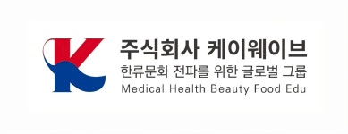 주식회사케이웨이브 채용 | 2026년 진행 중인 공고 1건 - 사람인 주식회사케이웨이브 채용 | 2026년 진행 중인 공고 1건  - 사람인