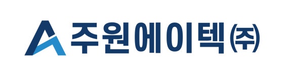 (주)주원에이텍 2026년 기업정보 | 직원수, 근무환경, 복리후생 등 - 사람인 (주)주원에이텍 2026년 기업정보 | 직원수, 매출액, 복리후생 등... 