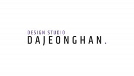 [(주)다정한] (주)다정한 인테리어 디자이너/현장 관리자 모집 - 사람인