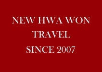 주식회사 뉴화원여행사 채용 | 2026년 진행 중인 공고 1건 - 사람인 주식회사 뉴화원여행사 채용 | 2026년 진행 중인 공고 1건  - 사람인