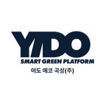 이도에코곡성(주) 2024년 재무정보 | 영업이익, 자본금, 공시정보 등 - 사람인